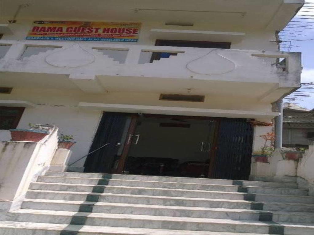 Rama Guest House Bodh Gaya Exteriör bild